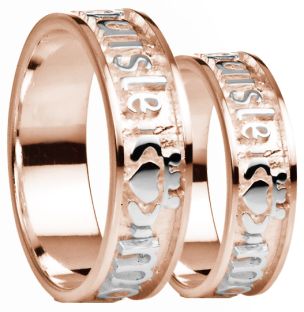 "My Darling" 14K Two Tone Rose & White Gold Silver Claddagh Band Ring Set