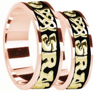Rose & Yellow Gold "Love Forever" Celtic Wedding Band Rings Set