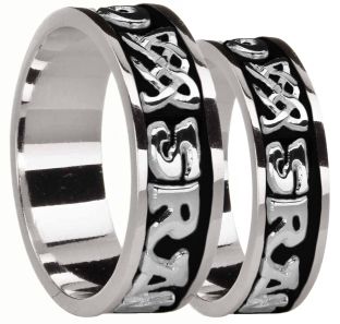 14K White Gold coated Silver "Love Forever" Celtic Band Ring Set