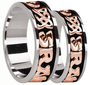 White & Rose Gold "Love Forever" Celtic Wedding Band Rings Set