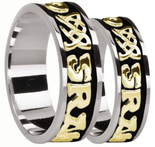 White & Yellow Gold "Love Forever" Celtic Wedding Band Rings Set