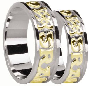 White & Yellow Gold Celtic "Love Forever" Wedding Band Ring Set